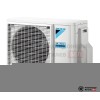  Мультисплит-система Daikin 4MXM68N/FTXJ35MW/FTXJ35MW/FTXJ35MW в Могилеве