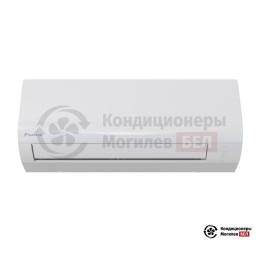 Мультисплит-система Daikin 2MXF40A/FTXF25B/FTXF25B