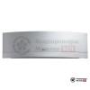 Мультисплит-система Daikin 4MXM80N/FTXJ20MS/FTXJ20MS/FTXJ35MS/FTXJ50MS в Могилеве