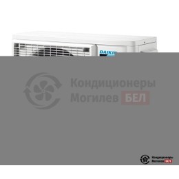 Мультисплит-система Daikin 5MXM90N/CTXA15AW/FTXA20AW/FTXA20AW/FTXA35AW/FTXA50AW