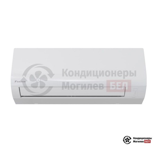  Мультисплит-система Daikin 3MXF52A/FTXF25B/FTXF25B в Могилеве