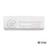 Мультисплит-система Daikin 4MXM80N/CTXM15R/CTXM15R/FTXM25R/FTXM25R в Могилеве