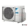  Мультисплит-система Daikin 4MXM80N/CTXM15R/CTXM15R/FTXM25R/FTXM25R в Могилеве
