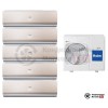 Мультисплит-система Haier 5U45LS1ERA/AS09NS4ERA-G/AS09NS4ERA-G/AS09NS4ERA-G/AS09NS4ERA-G/AS09NS4ERA-G в Могилеве