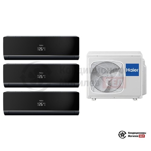  Мультисплит-система Haier 3U24GS1ERA(N)/AS09NS4ERA-B/AS09NS4ERA-B/AS09NS4ERA-B в Могилеве