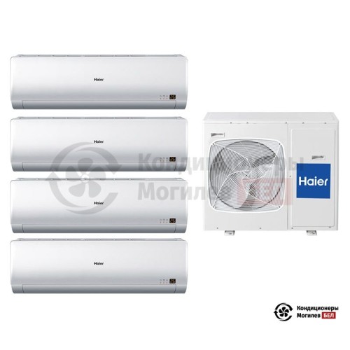  Мультисплит-система Haier 4U26HS1ERA/AS07BS4HRA/AS07BS4HRA/AS07BS4HRA/AS07BS4HRA в Могилеве