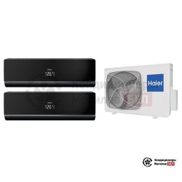 Мультисплит-система Haier 2U14CS2ERA(S)/AS09NS4ERA-B/AS09NS4ERA-B