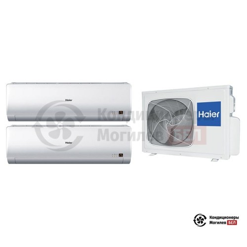  Мультисплит-система Haier 2U18FS2ERA(S)/AS07BS4HRA/AS07BS4HRA в Могилеве