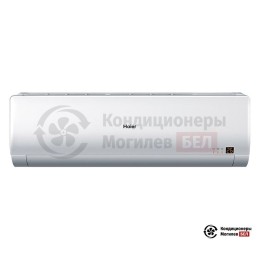 Мультисплит-система Haier 3U19FS1ERA(N)/AS07BS4HRA/AS07BS4HRA/AS07BS4HRA