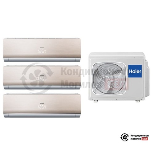 Мультисплит-система Haier 3U24GS1ERA(N)/AS09NS4ERA-G/AS09NS4ERA-G/AS09NS4ERA-G в Могилеве