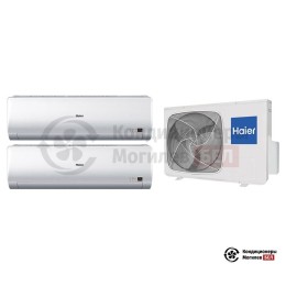 Мультисплит-система Haier 2U14CS2ERA(S)/AS07BS4HRA/AS07BS4HRA