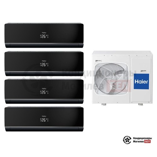  Мультисплит-система Haier 4U26HS1ERA/AS09NS4ERA-B/AS09NS4ERA-B/AS09NS4ERA-B/AS09NS4ERA-B в Могилеве
