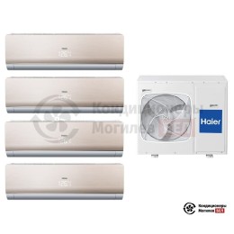 Мультисплит-система Haier 4U30HS1ERA/AS09NS4ERA-G/AS09NS4ERA-G/AS09NS4ERA-G/AS09NS4ERA-G