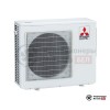  Мультисплит-система Mitsubishi Electric MXZ-4F83VF/MSZ-LN25VG2W/MSZ-LN25VG2W/MSZ-LN50VG2W в Могилеве