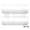 Мультисплит-система Mitsubishi Electric MXZ-2D42VA/MSZ-FH25VE/MSZ-FH25VE в Могилеве