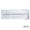 Мультисплит-система Mitsubishi Electric MXZ-4F72VF/MSZ-LN25VG2V/MSZ-LN25VG2V/MSZ-LN25VG2V/MSZ-LN25VG2V в Могилеве