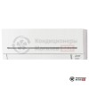 Мультисплит-система Mitsubishi Electric MXZ-6F122VF/MSZ-AP15VGK/MSZ-AP20VGK/MSZ-AP20VGK/MSZ-AP25VGK/MSZ-AP35VGK/MSZ-AP35VGK в Могилеве
