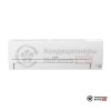Мультисплит-система Mitsubishi Electric MXZ-2HA50VF/MSZ-HR25VF/MSZ-HR35VF в Могилеве