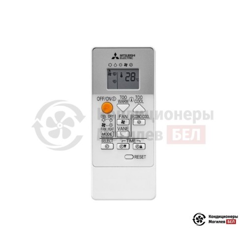  Мультисплит-система Mitsubishi Electric MXZ-2HA50VF/MSZ-HR25VF/MSZ-HR35VF в Могилеве