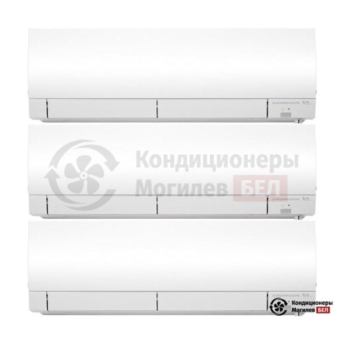 Мультисплит-система Mitsubishi Electric MXZ-3E68VA/MSZ-FH25VE/MSZ-FH25VE/MSZ-FH25VE в Могилеве