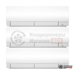 Мультисплит-система Mitsubishi Electric MXZ-3E54VA/MSZ-FH25VE/MSZ-FH25VE/MSZ-FH25VE