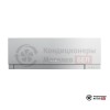 Мультисплит-система Mitsubishi Electric MXZ-3F68VF/MSZ-EF25VGKS/MSZ-EF42VGKS в Могилеве