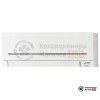 Мультисплит-система Mitsubishi Electric MXZ-6F122VF/MSZ-AP20VGK/MSZ-AP20VGK/MSZ-AP20VGK/MSZ-AP50VGK/MSZ-AP60VGK в Могилеве