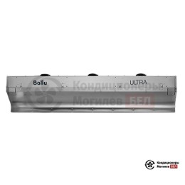 Тепловая завеса Ballu BHC-U20W55-PS