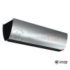 Тепловая завеса Frico PS215E14 в Могилеве