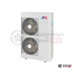 Тепловой насос Cooper&Hunter CH-HP16SINM2