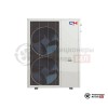 Тепловой насос Cooper&Hunter CH-HP20UIMPRM в Могилеве