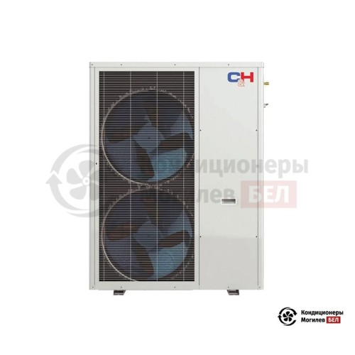  Тепловой насос Cooper&Hunter CH-HP20UIMPRM в Могилеве