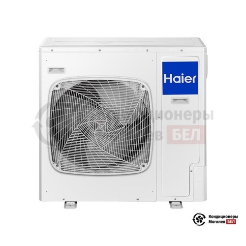  Тепловой насос Haier AU082FYCRA(HW) в Могилеве
