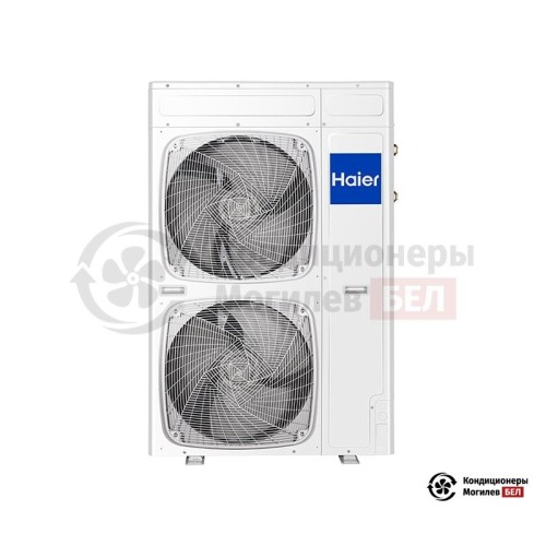  Тепловой насос Haier AU112FYCRA(HW) в Могилеве