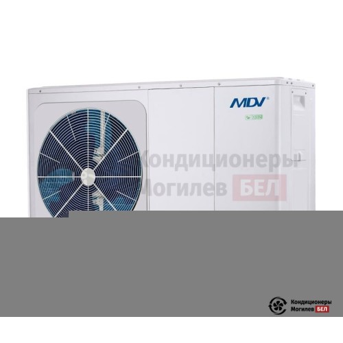  Тепловой насос MDV MDHWC-V16W/D2RN8-BE30 в Могилеве