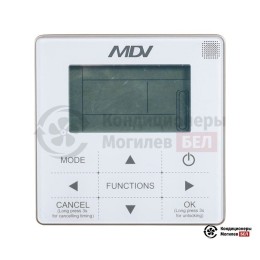 Тепловой насос MDV RSJ-120/ZN1-H