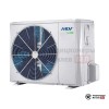 Тепловой насос MDV MDHWA-V4W/D2N8-B в Могилеве