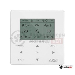 Тепловой насос MDV MDHWA-V4W/D2N8-B