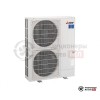Тепловой насос Mitsubishi Electric PUHZ-SW160YKA в Могилеве