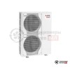 Тепловой насос Mitsubishi Electric PUHZ-SHW112VHA в Могилеве