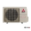  Тепловой насос Mitsubishi Electric MSZ-LN25VGR/MUZ-LN25VGHZ в Могилеве