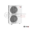 Тепловой насос Mitsubishi Electric PUHZ-SHW140YHA в Могилеве