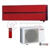 Тепловой насос Mitsubishi Electric MSZ-LN35VGR/MUZ-LN35VGHZ в Могилеве