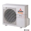 Наружный блок теплового насоса Mitsubishi Heavy FDCW71VNX-А в Могилеве