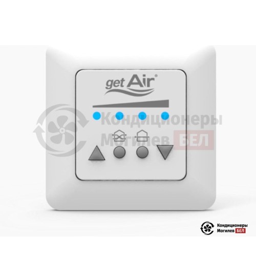 Аксессуар для вентиляции getAir LED Control In-Wall в Могилеве