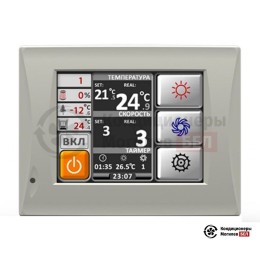 Energolux Brissago-EC CPW 850