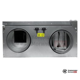 Energolux Brissago-EC CPE 1400