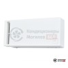 Приточно-вытяжная установка Mitsubishi Electric Lossnay VL-50ES2-E в Могилеве