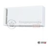  Приточно-вытяжная установка Mitsubishi Electric Lossnay VL-50S2-E в Могилеве