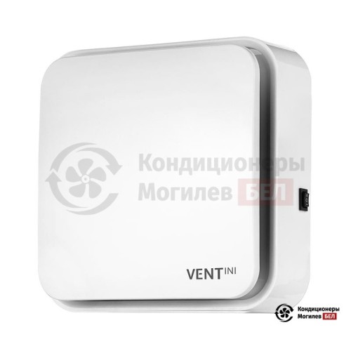 Бытовая приточная вентиляционная установка VENTini AIR-PM 2,5 в Могилеве